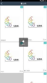 娱乐吃瓜直播号是什么软件,揭秘热门直播软件背后的秘密